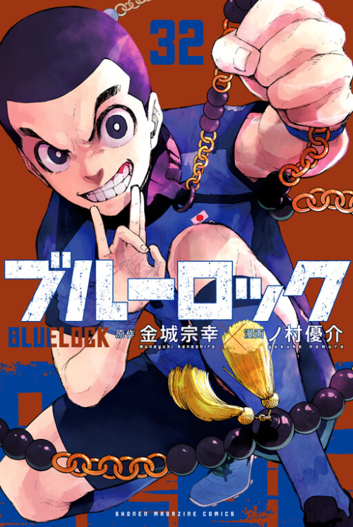 download-14.png